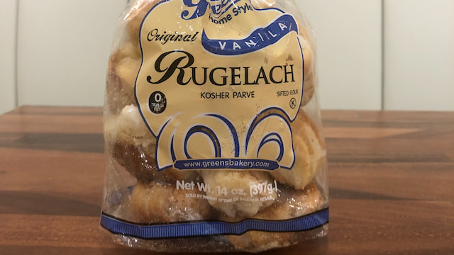 Vanilla Rugelach 14 oz.